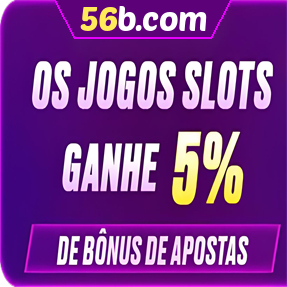 56b.com Rebate