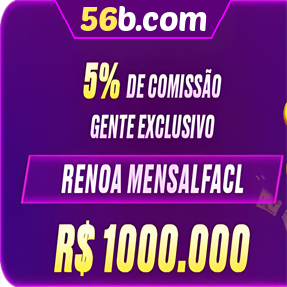 56b.com ConvidarCentro