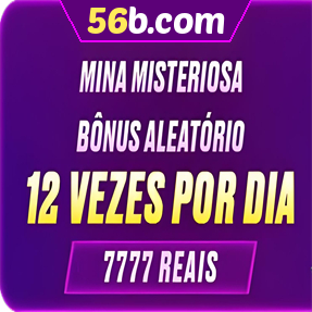 56b.com Mina Misteriosa